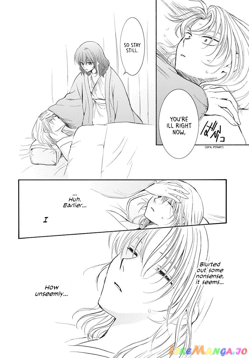 Akatsuki No Yona Chapter 186 image 06